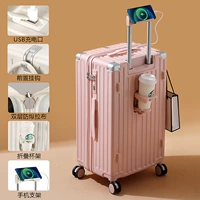 Сакура Розовый [взрывозащищенная молния + подстаканник + крючок + порт для зарядки] бесплатная наклейка