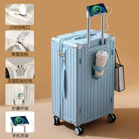 Glacier Blue [взрывозащищенная молния + подстаканник + крючок + порт для зарядки] бесплатная наклейка