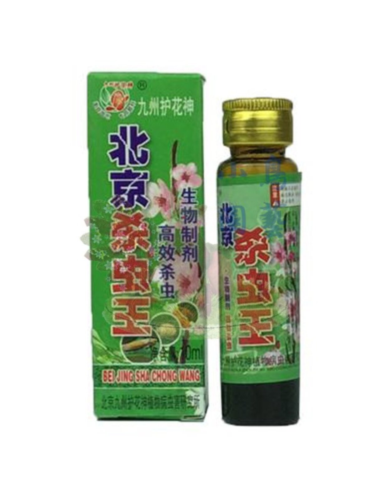 九州花卉植物除虫剂家用多肉蚧壳虫红蜘蛛专用药月季蚜虫