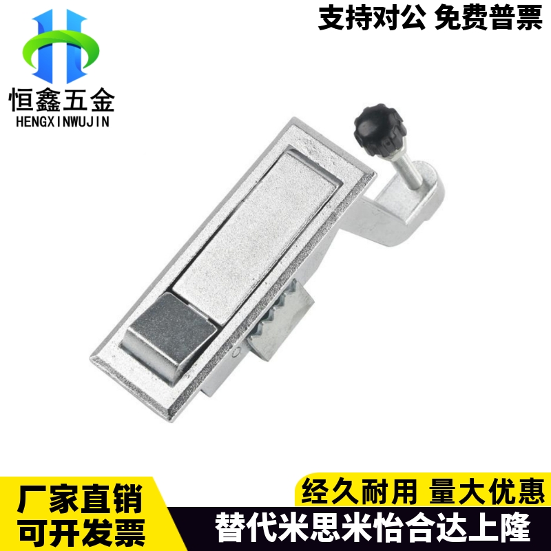 平面锁XAZ14-A93-L48把手按压