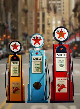 复古铁艺加油机模型落装饰件酒柜储物柜创意家居软装饰品收纳摆件