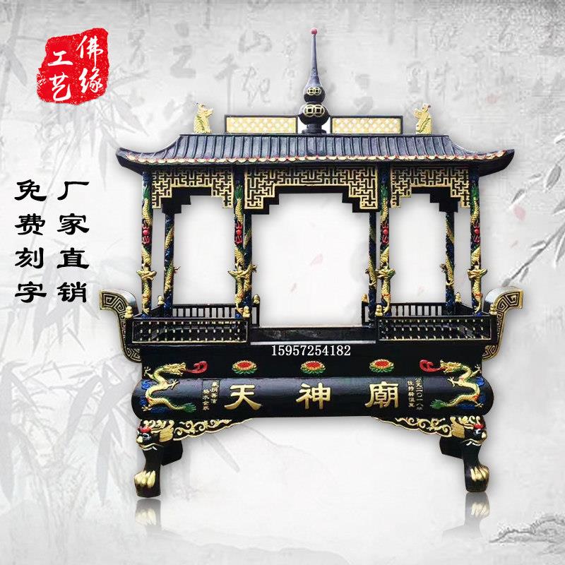 铸铁带盖子长方形大香炉宗祠室外八龙柱祠堂寺庙道观大型烧纸插香