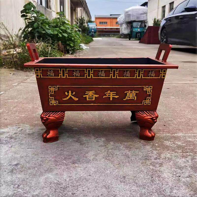 烧元宝的聚宝盆特大号上供烧火盆小型焚化炉用烧钱纸炉高脚烧金桶