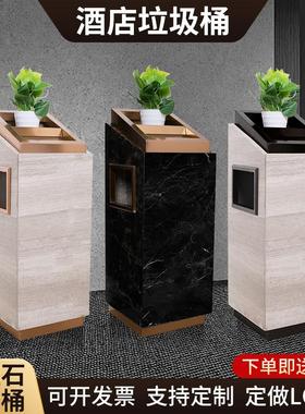 高档酒店大堂垃圾桶立式烟灰缸不锈钢大理石吸烟区电梯口室内灭烟