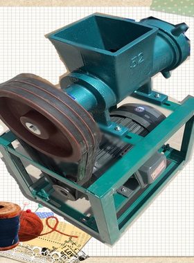 大型52.62号绞肉机.碎骨机.绞鸡鸭.绞辣椒.绞糍粑.饲料.养