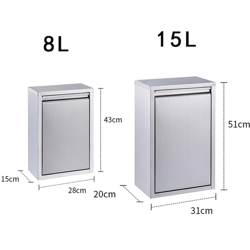 不锈钢挂墙式垃圾桶8L/15L简约收纳桶家用厨房壁挂防漏垃圾箱新