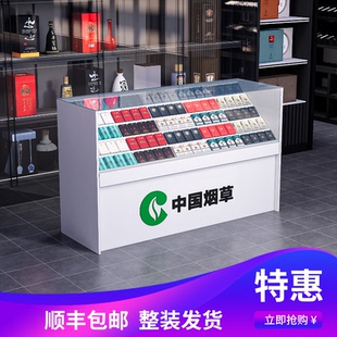 便利店烟柜展示柜香烟转角带轮玻璃烟酒柜定制背柜超市烟架子组合