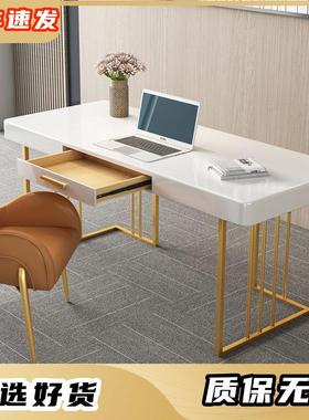 北欧简约书桌电脑桌带抽屉轻奢办公桌白色美容院咨询接待桌椅医美