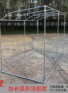 镀锌钢管水管遮阳雨棚花架瓜果葡萄架定制斜面尖顶小屋保温棚架子