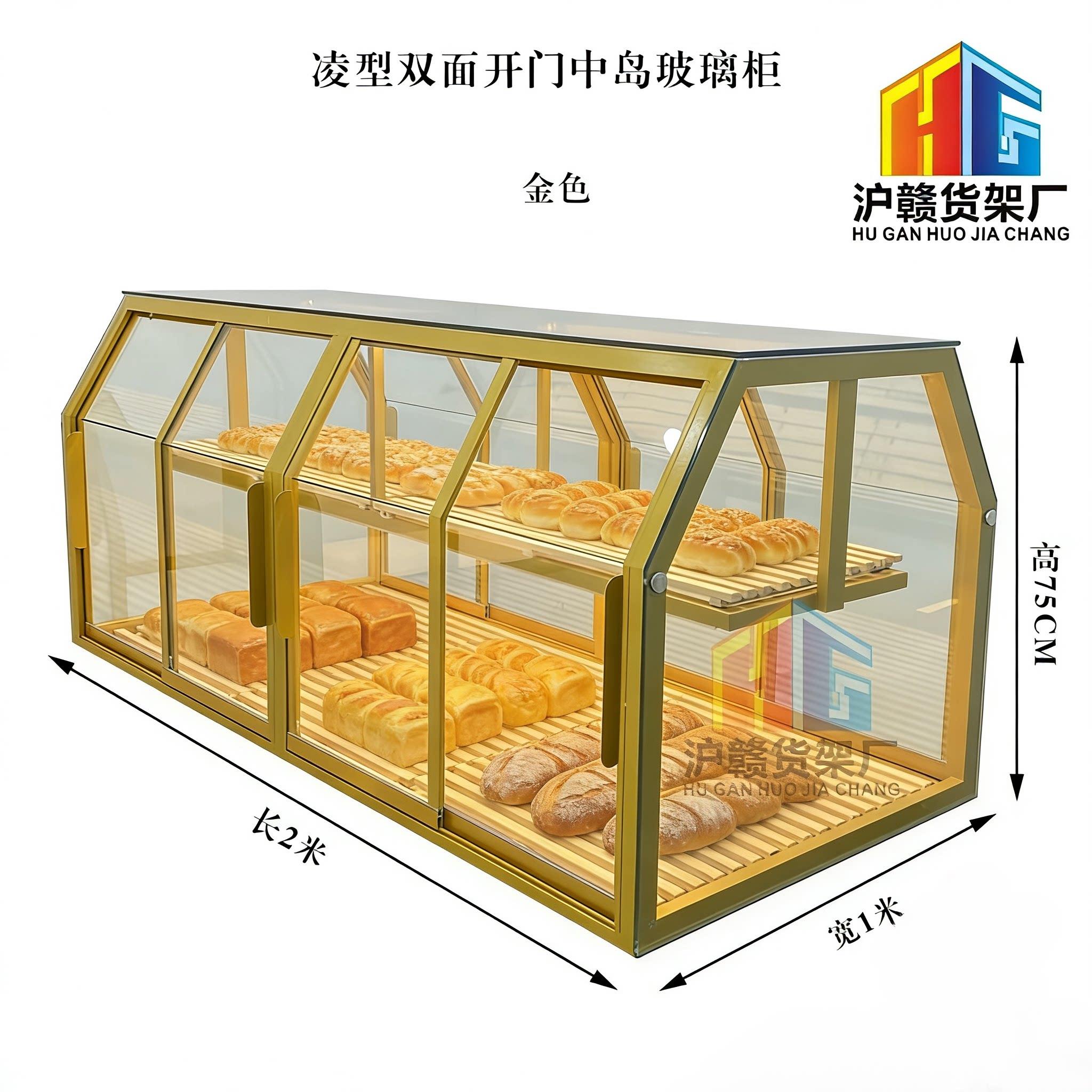 商用玻璃展示面包柜食品货架糕点柜专业定制玻璃柜结实耐用