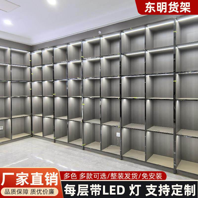 实木烟酒柜定制超市便利店展示柜茶叶店土特产陈列柜木制货架高端