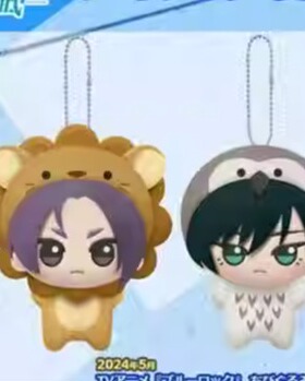 日版现货 BP眼镜厂 蓝色监狱 蓝锁 努努 动物玩偶服 毛绒挂链vol2