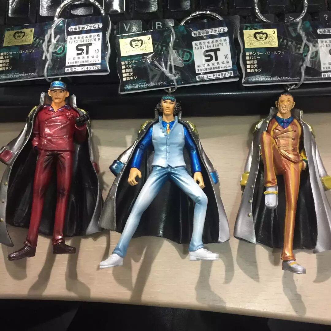 海贼王 日版海贼王眼镜厂超彩色钥匙圈路飞巴基青雉黄猿赤犬 图片价格品牌报价 原仓数据