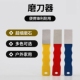 600目 400 厨房木工户外小型手持磨刀器磨刀石便携式 家用商用220