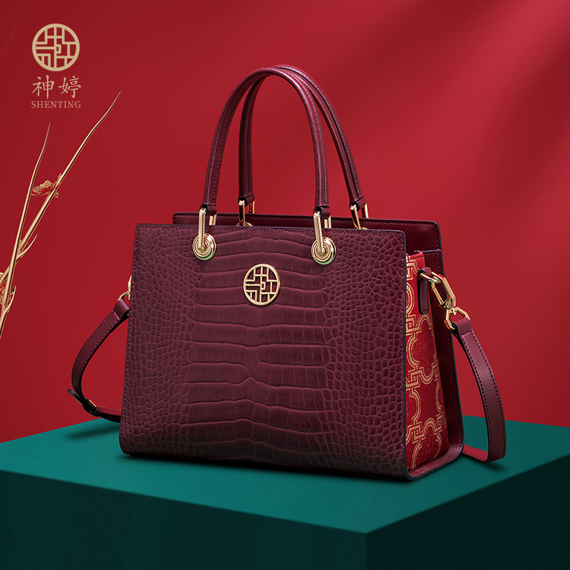 刺绣高级戴妃包官方正品