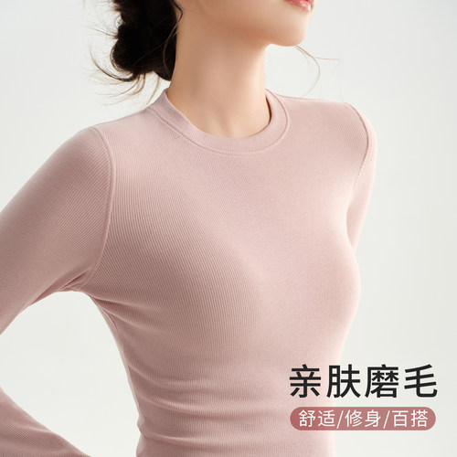 长袖女士打底衫可外穿秋冬内穿