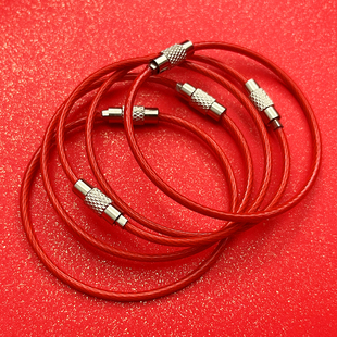 红色钢丝绳男女节庆大红色本命年包挂件挂饰手工diy创意钥匙圈扣