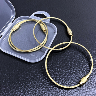 金色钢丝圈环包包挂件钥匙扣创意个性复古DIY手工钥匙圈环锁匙扣