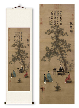 宋徽宗赵佶听琴图国画条幅仿古字画名家真迹卷轴高清微喷竖轴挂画