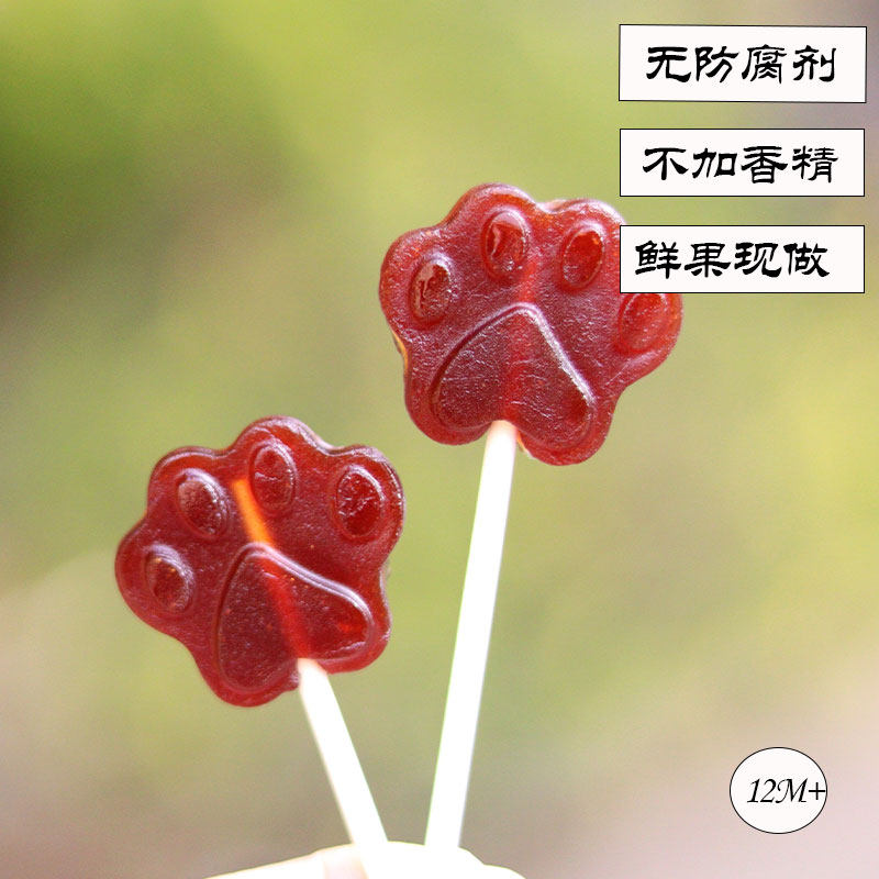 宝宝来麻山楂软棒棒糖敏宝零食手工制作