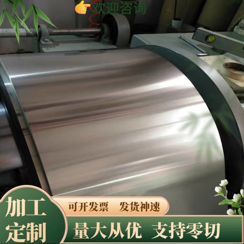 精密CuAl10Fe3铜板C954材料ZCuAl10Fe3铸造C95410铝青铜棒C95