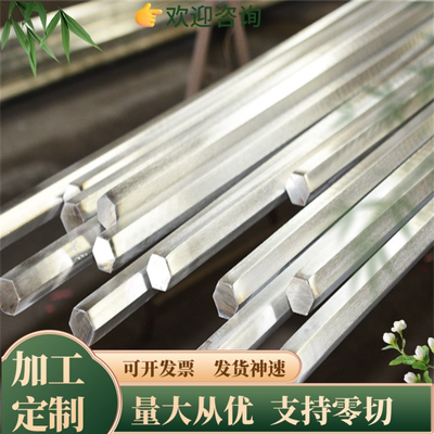 61SiCr7弹簧钢板 薄板1095棒 SAE5160钢棒51CrMoV4 70Si2CrA 钢带