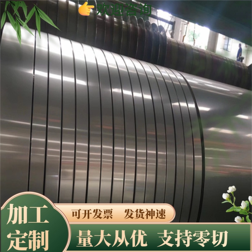 圆棒1Cr13 2Cr13 3Cr13 不锈钢4Cr13 440C 431 SUS430F 板材毛元