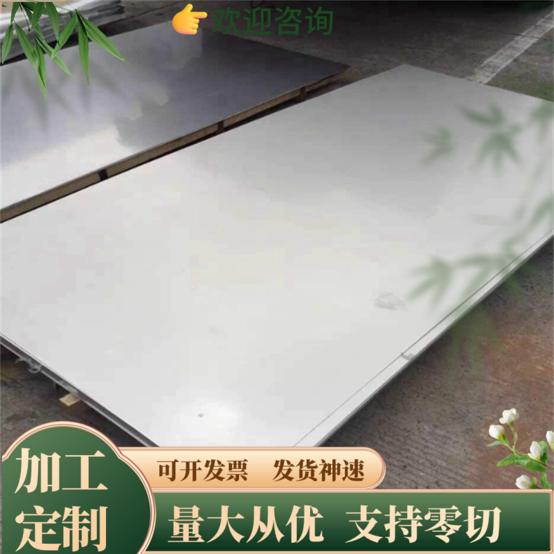 65Mn T8 钢带 弹簧钢带 60si2mn 钢板 T10钢板 弹簧钢板 T8A T10A