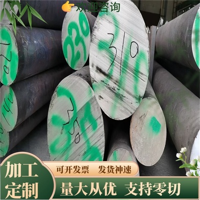 供应6102A 6401 6081 6181 6463 7072 7010 8011A 7005铝板 铝棒