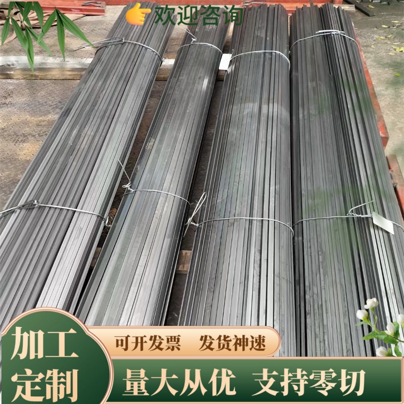 65MN模具钢 60si2mna弹簧钢板GCR15轴承钢 42CrMo 40cr圆钢棒