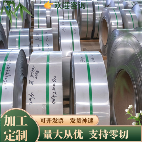 S250Pb快削钢板10PbF2圆棒UNI CF10SPb20研磨钢棒DIN 1.0722钢材