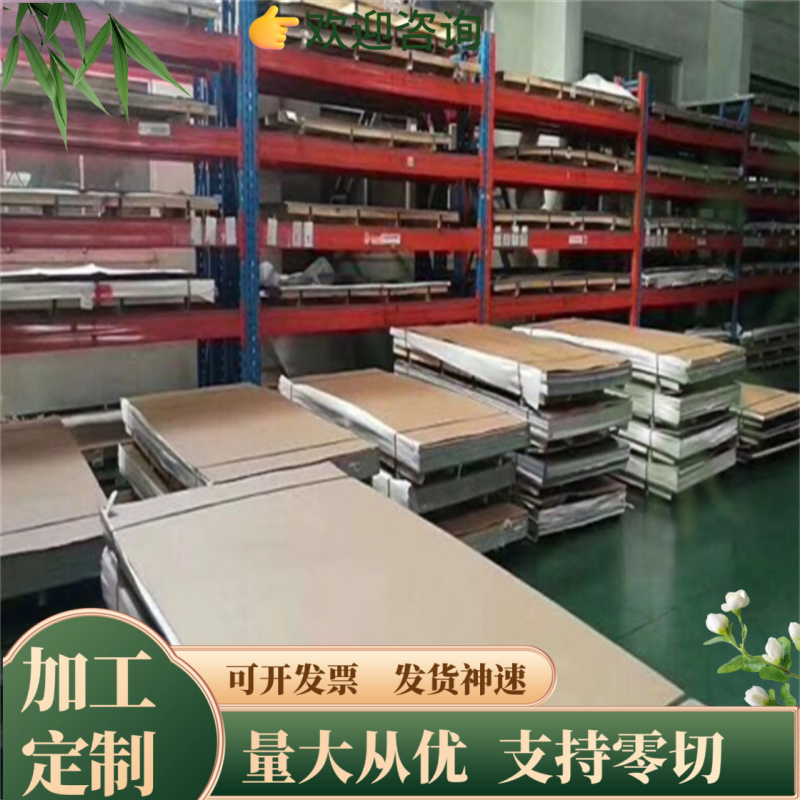 40CR圆钢20CR 60SI2MNA弹簧钢65MN钢板GCR15轴承钢42CrMo 35CRMO