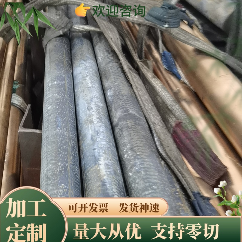 厂家高力黄铜棒ZCuZn25AL6Fe3Mn3高力黄铜板HBSC4 CAC304铜管