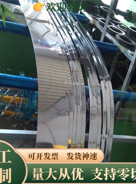 SUP9A 61SiCR7 弹簧圆钢 51CDV4 38SI6 弹簧钢 SKS51 弹簧钢棒