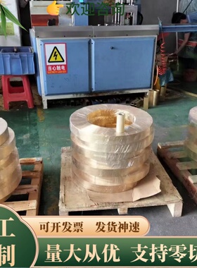 现货美标C85500黄铜棒 六角棒 方棒 黄铜板 黄铜管 黄铜六角棒 六