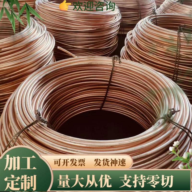 C62400铝青铜 ZCUAL9FE4NI4MN2 铜管 CuAl10Fe3 铜板 铜棒 按图切