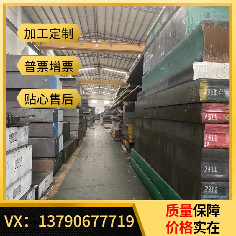 供应T2紫铜管8mm壁厚1 C11000 TU2无氧铜扁铜排 空调盘管高导纯度