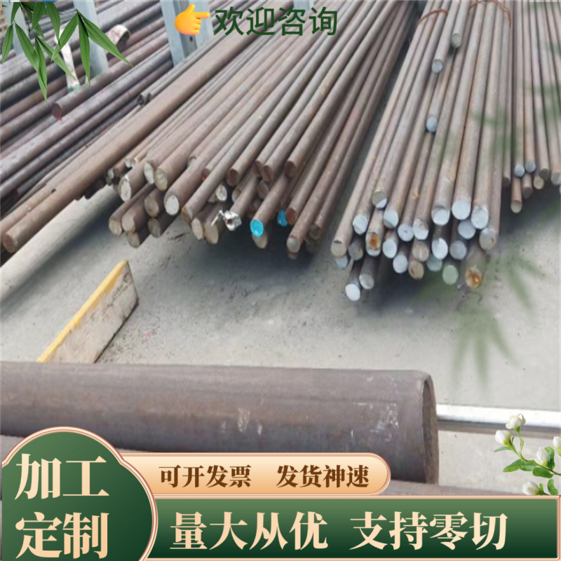 C100S 弹簧钢带 Ck101 1.1274 实心棒 67SiCr5 薄厚弹簧钢板