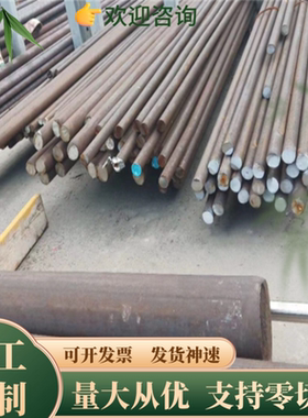 C100S 弹簧钢带 Ck101 1.1274 实心棒 67SiCr5 薄厚弹簧钢板