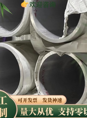 AL5061 6052铝合金LY13 2212 LY31 2019铝板 2031 铝棒 铝块 纯铝