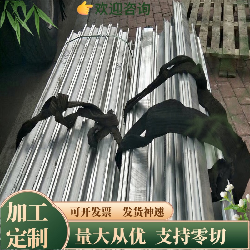 现货供应1A99 1A97 1A95纯铝铝板1A80A 1070 1070A铝管铝棒铝卷带