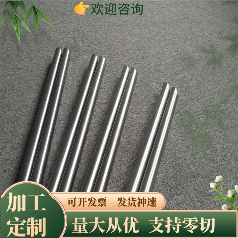 65Mn薄板 60Si2Mn钢材钢板65Mn锰板 冷轧弹簧板 圆钢SK7弹簧钢带
