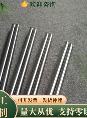 SK4 SK5弹簧钢AISIA3135钢板AISIA3140钢棒SUP6圆钢 SUP9卷带