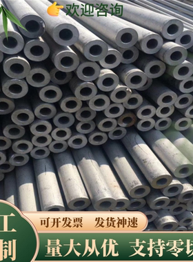 SMn433高强度合金钢42SiMn圆棒4142 15Cr3 钢板1.0145 1.8401圆钢