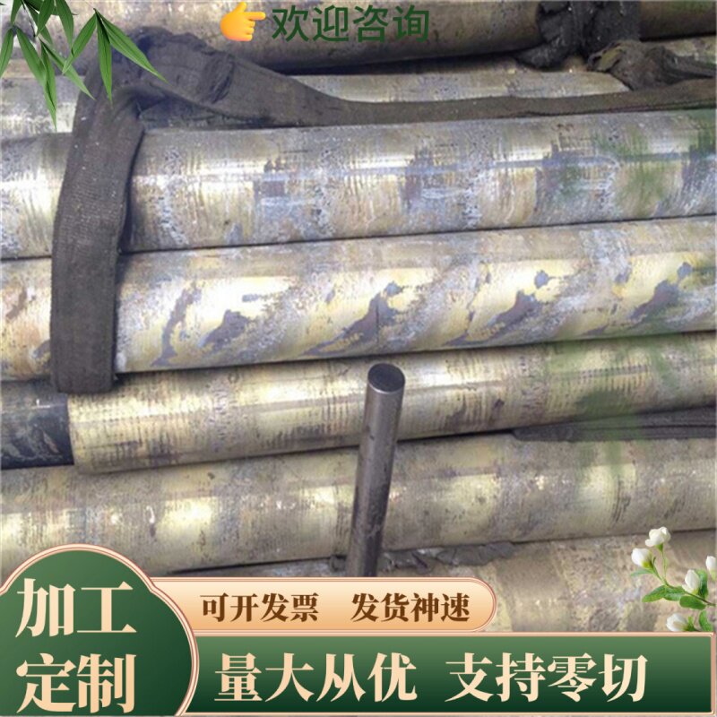 QA19-2铜棒 ZQAL10-3-1.5铝青铜C11200铜板ZCUAL10FE3MN2铜排