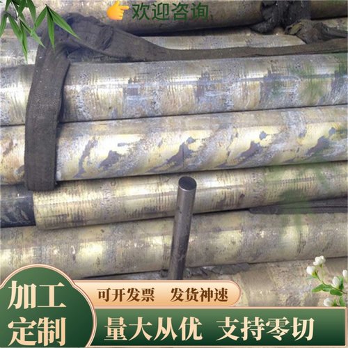 C36000铅黄铜棒料C10200无氧紫铜棒C12000无氧紫铜板C11000紫铜排