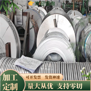 奥氏体不锈钢SUS202钢板SUS301圆棒SUS302 SUS303圆钢SUS303Se