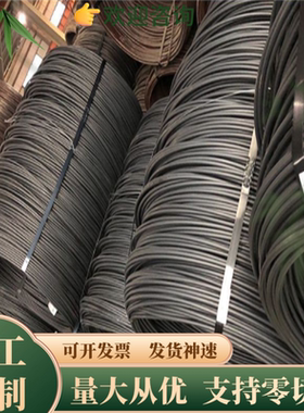 SCr415H板材SCr420H实心圆棒CNCM220圆钢CNCM439棒材17Cr3钢板