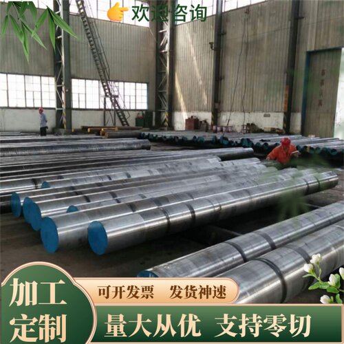 303 304 310S 316L 316Ti 430 321 630 17-4PH不锈钢板材圆棒