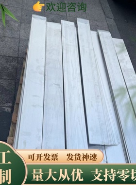 现货4043A 4343 4047 4005 4004铝板铝棒5052 5754 AL5083铝